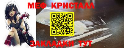 COCAINE Малгобек
