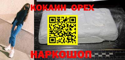 а пвп мука Мариинск