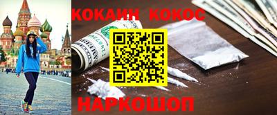 скорость mdpv Моздок