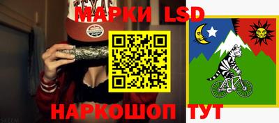 COCAINE Малгобек