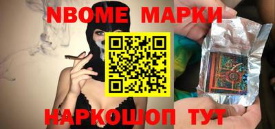 COCAINE Малгобек
