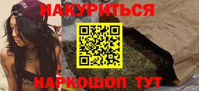 мет Малоярославец