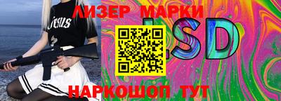 мет Малоярославец