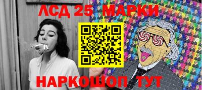 мет Малоярославец