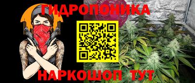 а пвп мука Мариинск