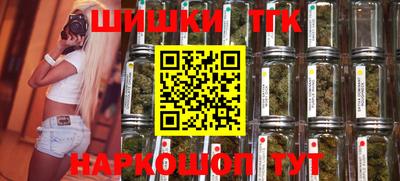 COCAINE Малгобек