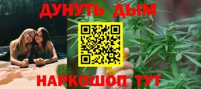 мет Малоярославец