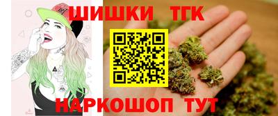 COCAINE Малгобек