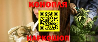 а пвп мука Мариинск