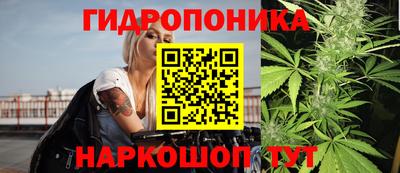 мет Малоярославец