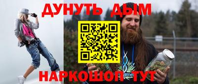 а пвп мука Мариинск