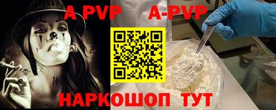 COCAINE Малгобек