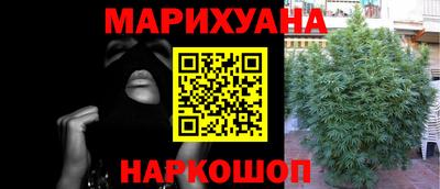 а пвп мука Мариинск