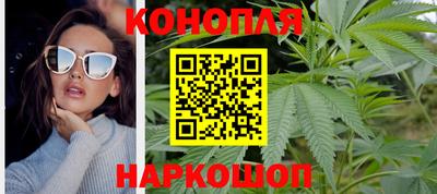 COCAINE Малгобек