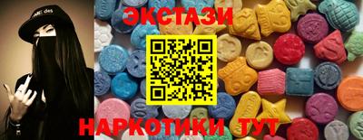 а пвп мука Мариинск