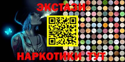 COCAINE Малгобек