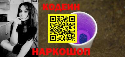 а пвп мука Мариинск