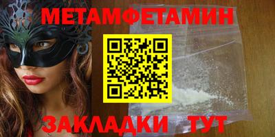 COCAINE Малгобек