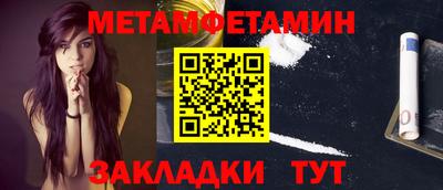 COCAINE Малгобек