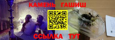 COCAINE Малгобек
