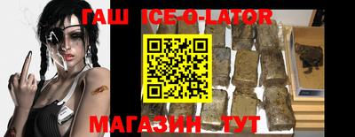 мет Малоярославец