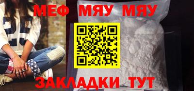 COCAINE Малгобек