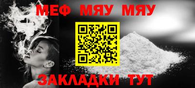 COCAINE Малгобек
