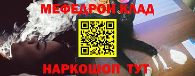 а пвп мука Мариинск