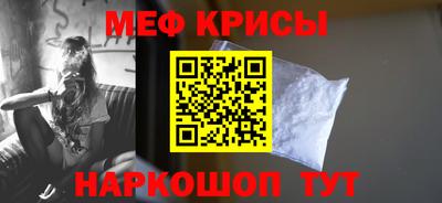 COCAINE Малгобек